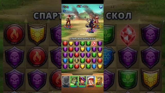 Быстрая мана и тупняки Empires puzzles смотреть онлайн