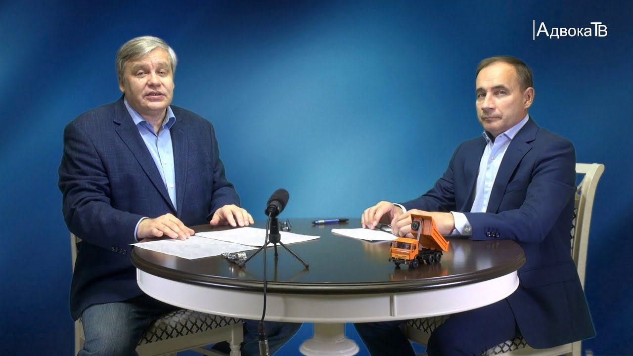 «Войны на дорогах» - «Осторожно, пешеход!»: адвокатское расследование происшествий с пешеходами. смотреть онлайн