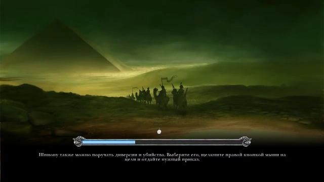 Napoleon: Total War Прохождение компании Наполеона в Италии. Часть 1 смотреть онлайн