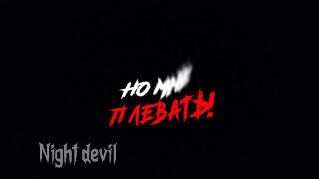 Ayanokouji умнее чем вы думаете