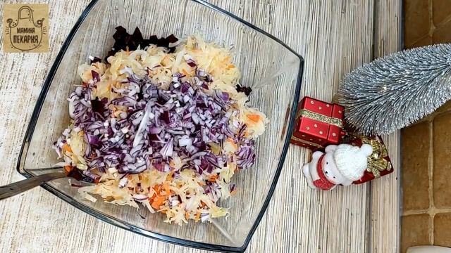 Винегрет с фасолью и квашеной капустой. Лучшее после праздничных застолий! смотреть онлайн