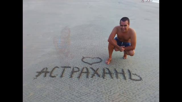Краткое содержание нашей поездки в Индию. 2014 год. смотреть онлайн