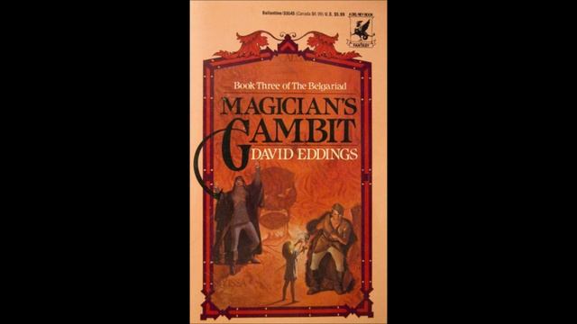 Magician's Gambit Chapter 22 смотреть онлайн
