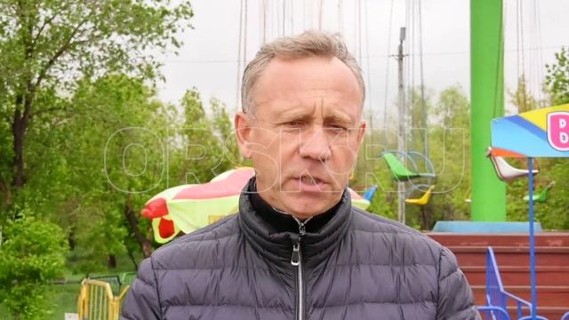18052023 В Центральном парке Орска заменили конструкции на каруселях «Вихрь» и «Сюрприз» смотреть онлайн