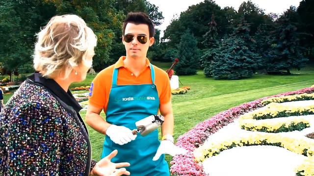 висадка квітів смотреть онлайн