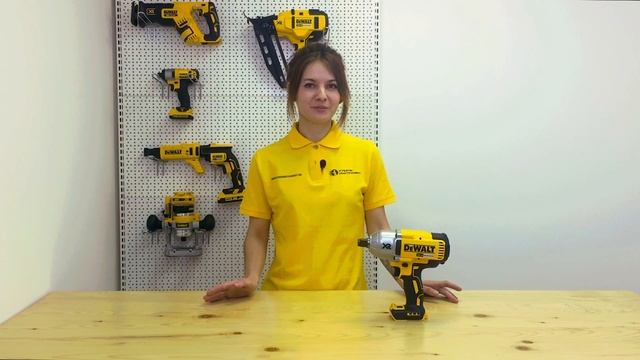 Аккумуляторный гайковерт Dewalt DCF 897 N смотреть онлайн