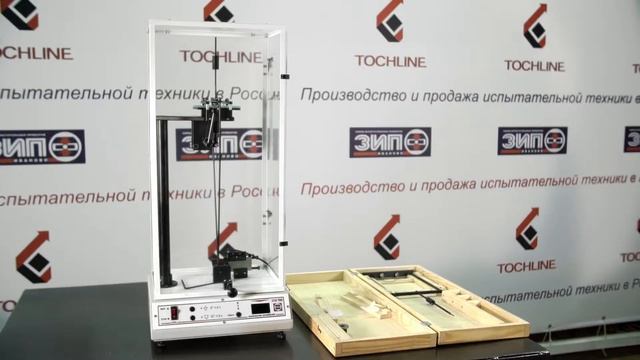 Твердомер для лакокрасочных покрытий 2124 ТМЛ смотреть онлайн