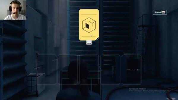 Самая сложная головоломка в Control #9