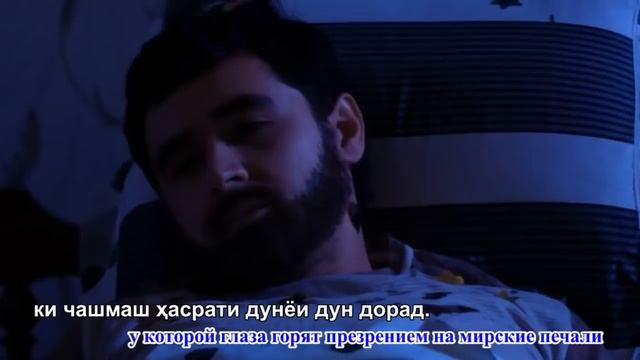 Нигина Амонкулова Дар огуши ту мемирам Перевод песни на русский язык смотреть онлайн