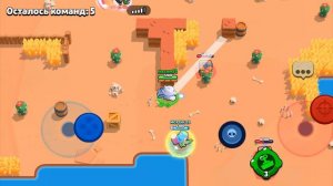 не получилось мне фортануло