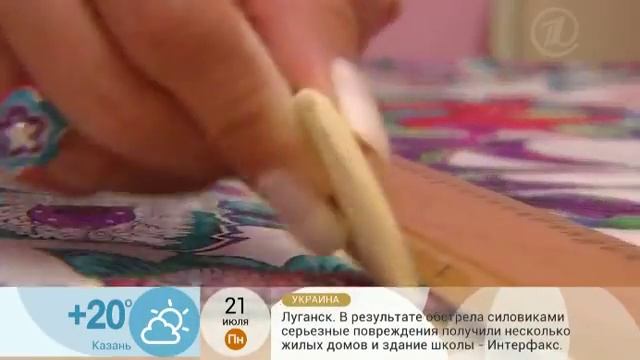 Шьем пляжный халат смотреть онлайн