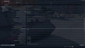 ЧИТЕРСКИЕ НАСТРОЙКИ ВАР ТАНДЕР! Настройка ГРАФИКИ, ИНТЕРФЕЙСА и УПРАВЛЕНИЯ