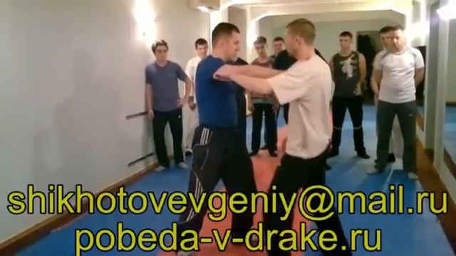 Боевые Техники для Победы в Драке №838 смотреть онлайн