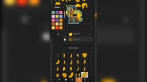 Как сделать собаку в Пони Тауне?(немецкая овчарка)