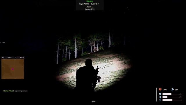 Arma 3 Aurora Altis Life Жизнь без ПНВ Охота из под фонаря смотреть онлайн