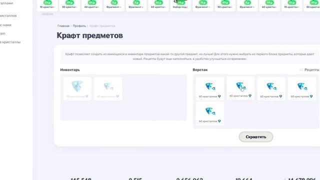 10 НОВЫХ ПРОМОКОДОВ ПЕРЕД НОВЫМ ОБНОВЛЕНИЕМ! Ӏ GENSHIN IMPACT смотреть онлайн