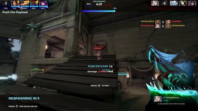 Payload en 2023 смотреть онлайн