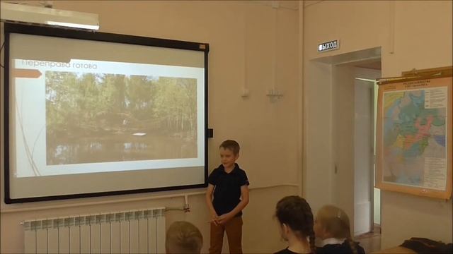 Защита проектов в первом классе смотреть онлайн