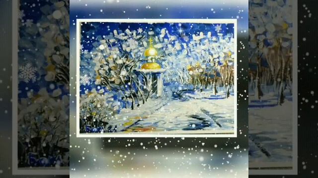 С Рождеством. Украинская колядка "Добрый тебе вечер".)) смотреть онлайн