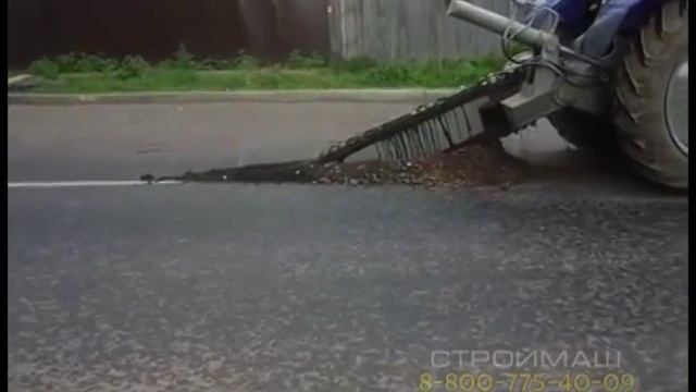 Резка асфальта траншеекопателем, барой смотреть онлайн