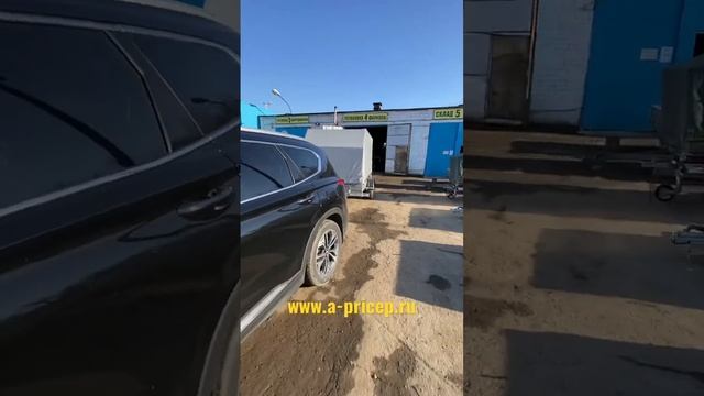 Hyundai Santa Fe и прицеп для квадроцикла снегохода МЗСА 817717. АРИВА Казань Чебоксары ? Доставка смотреть онлайн