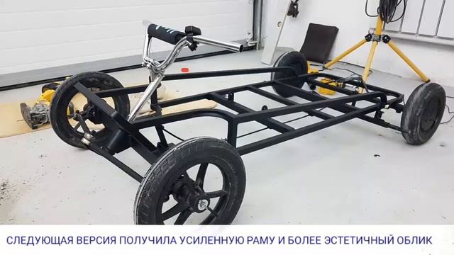 Детский электромобиль своими руками V.2. ВСТРЕЧАЙТЕ! смотреть онлайн