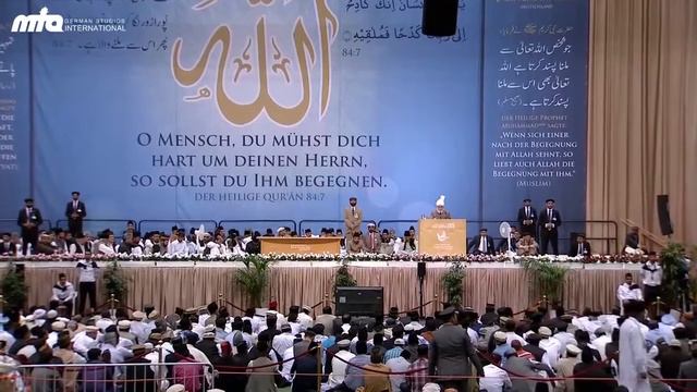 Пятничная проповедь 13-06-2014 - Islam Ahmadiyya смотреть онлайн