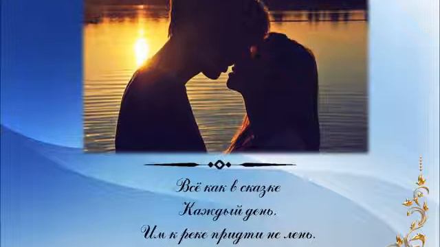 Буктрейлер по произведению Н.М. Карамзина "Бедная Лиза" смотреть онлайн