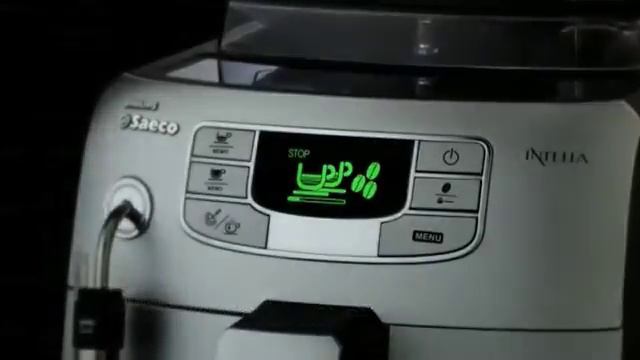 Philips Saeco HD8752 Intelia смотреть онлайн