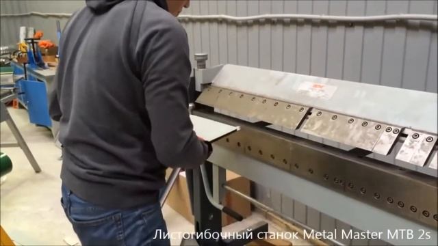 Производство фасадных кассет открытого типа