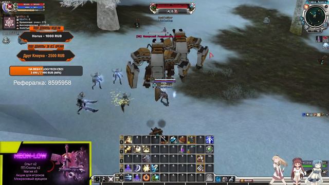 Neon Low - ДЕНЬ ТРЕТИЙ И 45+ ПОЗОРИЩЕ [RF online] смотреть онлайн