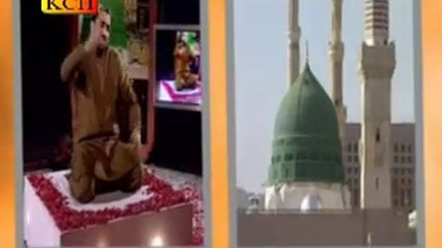 Ban Ky jogan Madiny Nu Jawan GI || Qari Shahid || смотреть онлайн