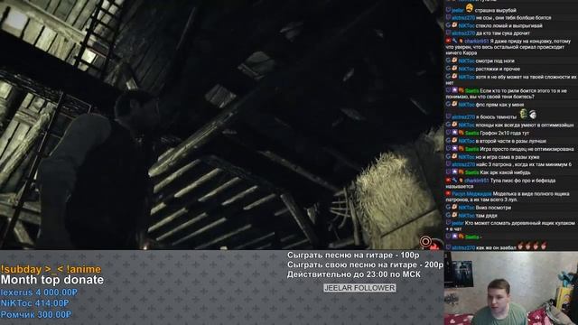 Прохождение The Evil Within [PS4] #1 Очень крутая игра, очень смотреть онлайн
