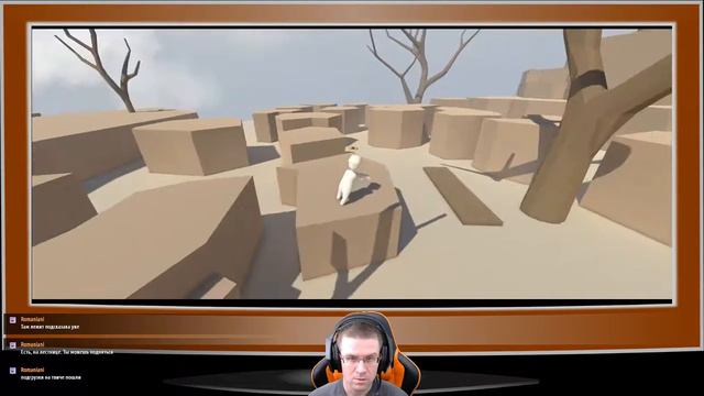 Запись стрима: Human: Fall Flat с геймпадом. смотреть онлайн