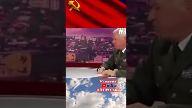 Генерал Соболев выступил против гаранта и попросил всю вертикаль власти подать в отставку!!!🙏🙏🙏🚩🚩🚩 смотреть онлайн