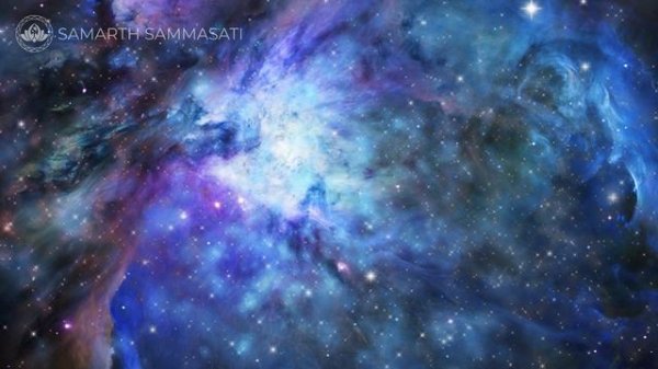 Медитация любви и единства (практика), которая навсегда изменит твою жизнь (Самарт Саммасати)