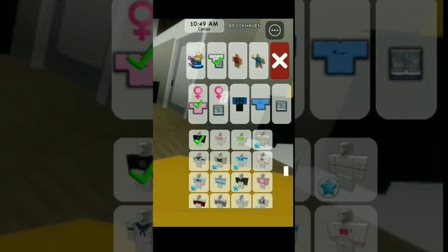 идеи для скина в брукхейван ?#roblox #скин #роблокс #идеидляскина #врек #рекомендации смотреть онлайн