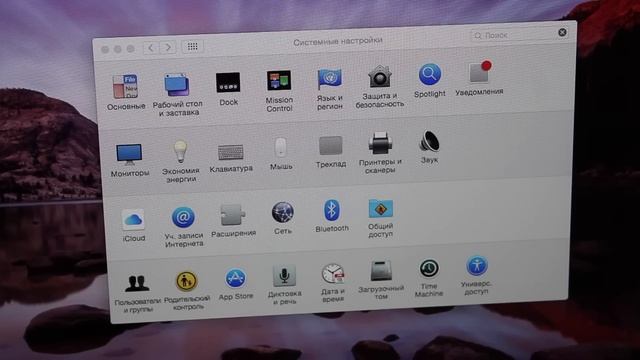 Apple Magic Mouse vs. Magic Trackpad - кто кого? смотреть онлайн