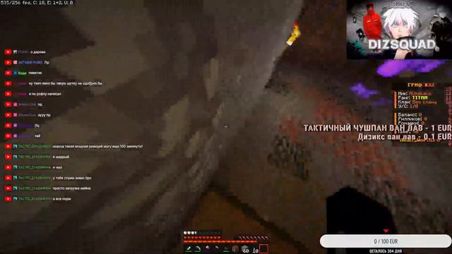 💓ИГРАЕМ НА RuHypixel / ReallyWorld /GarticPhone / ВЫЖИВАНИЕ с ПОДПИСЧИКАМИ!!💓🎉(Бесплатное пати)🎉 смотреть онлайн
