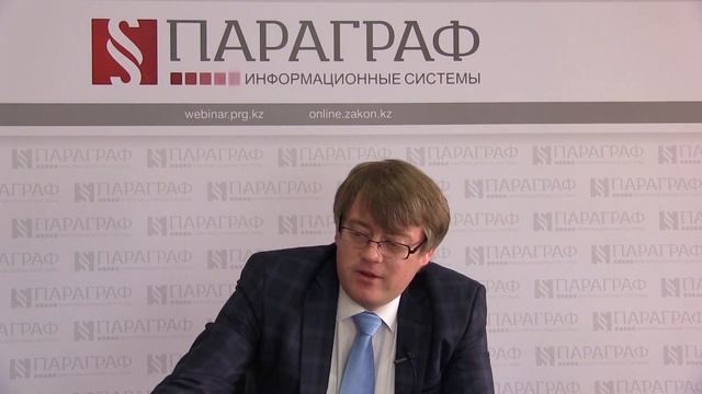 ПРАВМЕДИА: Международное право прав человека