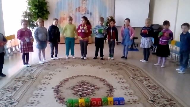 день воспитателя смотреть онлайн