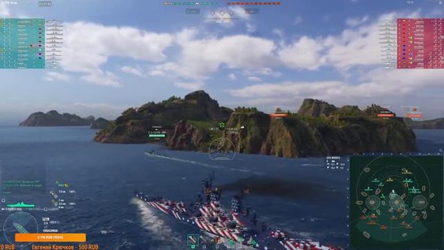 World of Warships Клан OCEAN рандом отрядом смотреть онлайн