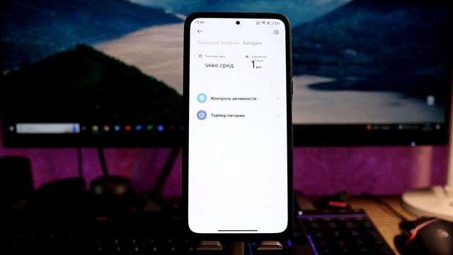 ? Вышла MIUI 14 Global с Android 14 - Есть НОВИНКА, которую ЖДАЛИ!
