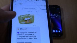 Viber Incoming & Outgoing call at the Same Time  2 Samsung