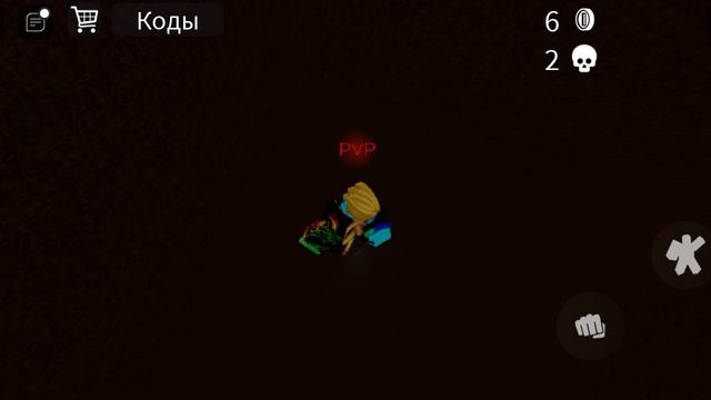 минус уши смотреть онлайн