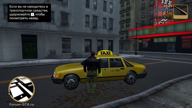Русская озвучка GTA 3 Definitive Edition от Правильный перевод смотреть онлайн