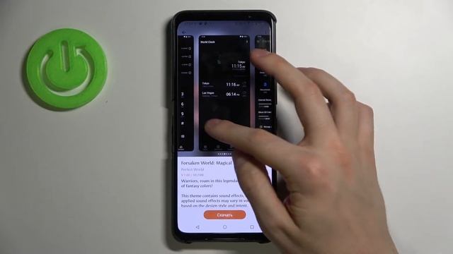 ASUS ROG Phone 5S | Как изменить стиль иконок на ASUS ROG Phone 5S - Как поменять вид иконок смотреть онлайн