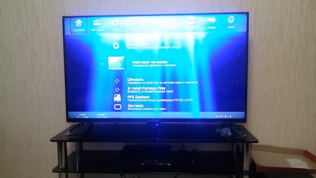 КАК УСТАНОВИТЬ ПИРАТСКИЕ ИГРЫ НА PLAYSTATION 3 (ЧАСТЬ2) смотреть онлайн