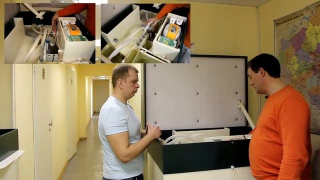 Биокси Технические особенности смотреть онлайн