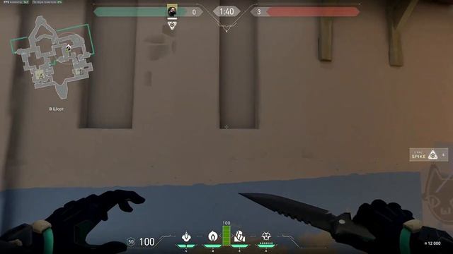 ТЫ ОБЯЗАН ЗНАТЬ ЭТИ СМОКИ ЗА VIPER В VALORANT (PROJECT A) // СЕКРЕТЫ И ФИШКИ VALORANT ( PROJECT A ) смотреть онлайн